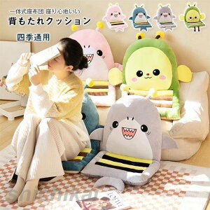 zc@NbV@킢@ ʂ݁@V[Y@CeA@֎qp@\t@p