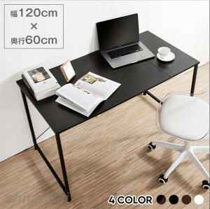 Z[@fXN p\RfXN  pcfXN 120 120cm VvfXN s60cm wK ׋ zCg  ݑ[N  [NfXN ItBXfXN ֊