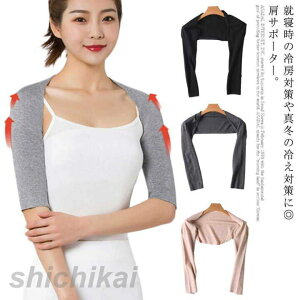 ܏\ Xgb`  T|[^[ p|[^[   T|[^[  ₦h~ [΍   Lk si  N ObY h  Q鎞 Ci[