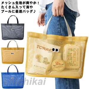 e  g[gobO T}[obO bV X|[c ̎q j̎q r[`obO jobO WjA LbY XC~OobO v[obO }} obO AEghA j C 