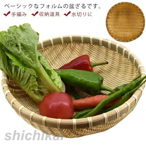 | ی^ ؊ hCt[c U ۖ~ Vv ~ ؂U  ~` | |  |̂ ~   ҂ H튣  [ Lb`G 