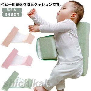  ނւ QԂh~ YQ xr[Q Ԃ Γ YQT|[g v[g ό` Qh~ QԂh~NbV K[h xr[  P h~ }bg xr