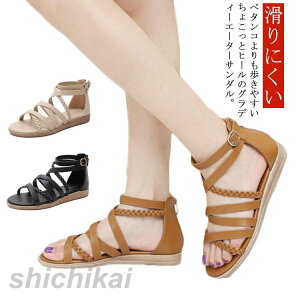 OfBG[^[T_ Ƃ T}[u[c u[cT_ fB[X EhgD NXXgbv V[gu[c tbgV[Y ₷ TPR\[ obNt@Xi[ 