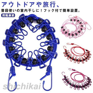 󃍁[v s`t Sf [tbN |ݒu Xgbp[t Ԋu ^I ߗ C   J̓ RpNg oR s sp o ~J΍ R S18