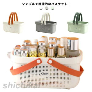 [JS CpoXPbg pi ze h[oXPbg E߂ {g 󂩂   Vv[ V[oXPbg C[ @\ oX ؂ nh