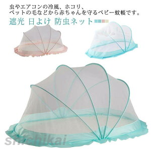 y xr[  ^b` gѕ֗   Ռ xr[ᒠ AQ q gsv 悯 hlbg ybg悯 L悯 Ԃ 悯 GAR̗╗ قh~ ܂ ΍ 