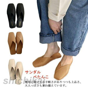 r Xbp@[V[Y TCY T_@tbg ؂ ₷ pvX ~[ 傫TCY fB[X  XNGAgD VJbg _炩 ɂȂ t