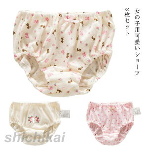 Ci[ 炩 w ̎q  ۈ牀 V[c V[c LbY pc LbY sN 3g   ʋC ct     3Zbg  WjA w w