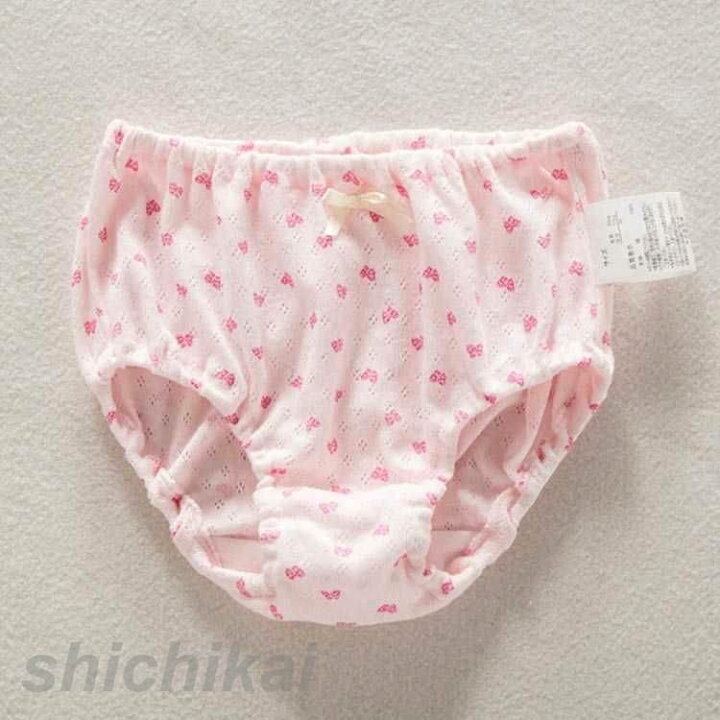 幼女　下着 楽天市場】インナー やわらか 小学生 女の子 下着 保育園 ショーツ ショーツ キッズ パンツ キッズ ピンク 3枚組 可愛い おしゃれ 通気性  幼稚園 園児 綿 女児 下着 3枚セット 肌着 ジュニア 小学生 中学生 ショーツ 90 100 : 七海楽天市場店