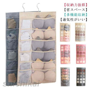 ݂艺  [ d؂ ʎ[obO Ǌ|[ 36|Pbg 24|Pbg e bN [|Pbg bV ȃXy[X uW[ C pc lN^C ̓ v[g