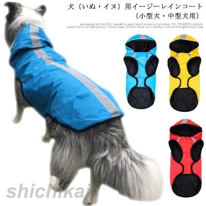  t CR[g C[W[ CEFA ^ hbO pCR[g  Ck  ^ J Jbp   ybgCR[g