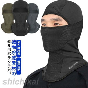 oNo ⊴ tFCX}XN UVJbg lbNJo[ O΍ Ăh~ z ɂ bVdl ˑfޕt oCNpCi[ c[OpCi[ @\ N[AC