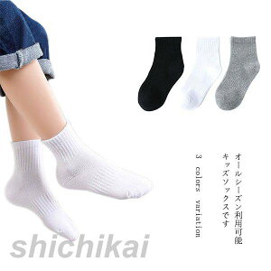 5Zbg n \bNX LbY \bNX ̎q j̎q WjA xr[ zCg O[ ubN XN[\bNX [Y\bNX jp qp M[ ۈ牀 ct w 