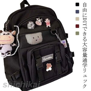 bN ʊw q Jo obO Vv^OfC[obN   ʊw e  fB[X bN [ a4Ή ؍lC@obNpbN y l bNTbN backpack a