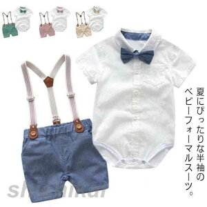 p[X V j̎q LbY Ԃ 1-3 oYj q n[tpc 100  xr[  a ĕ {Q  59 nT tH[}X[c 66 73 80 90 100cm am