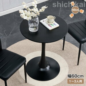 _CjOe[u 60 ۃe[u Pie[u TChe[u JtFe[u ???MɋV ݑ[N ׋ Ƒ H rOe[u p\R fXN k V