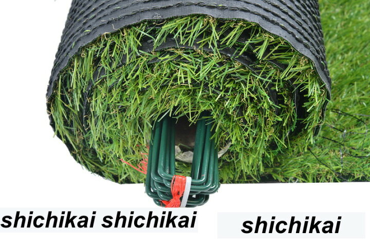 楽天市場】人工芝 ロール 1m×10m 芝丈20mm ピン22本つき 4色立体感 
