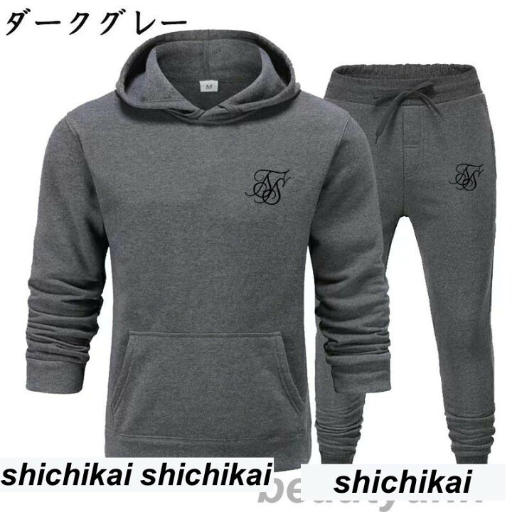 Mセット ダークグレー スウェット 楽天市場】スウェットセットアップ 