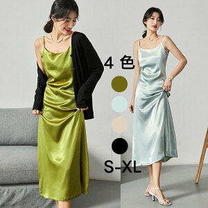 L~\[ s[X fB[X H Te L~s y`R[g n O  t Ci[ I[V[Y ێ  ZNV[  203040 zCgf[ THOM WILLS