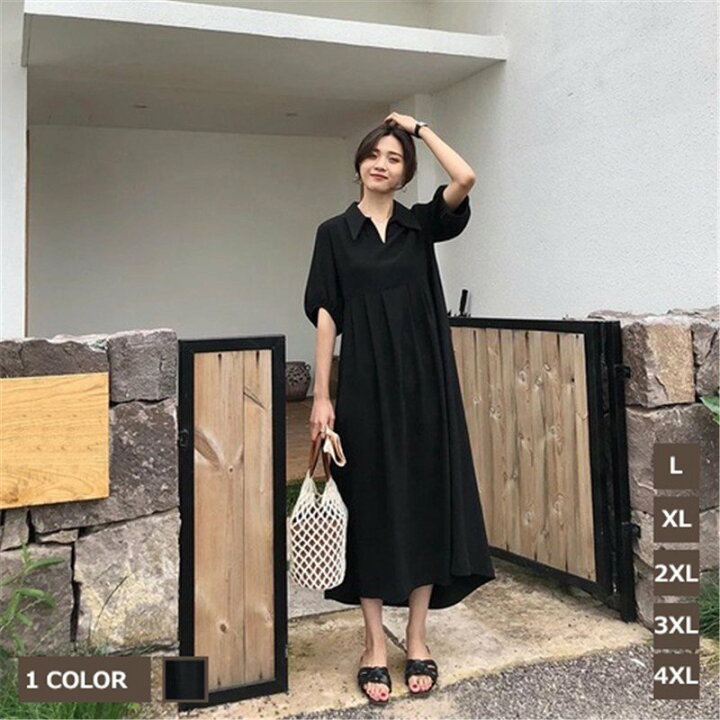 新品 ロングワンピース 長袖 ロング丈 オレンジ きれい目 シャツワンピース レディース ロング丈 マキシ丈 長袖 シャツ ワンピース 春 夏 春服  夏服 きれいめ ゆったり チュニック トップス 羽織 英字ロゴ入り シンプル 夏ワンピース チュニック 半袖 ロング丈 レディース ... 大きいサイズ シャツ　ワンピース　レディース 春夏　 新品 半袖　ロング