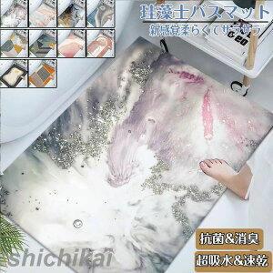 ]yoX}bg40x60cm~ 60*90cm 唻 TCY ]y}bg C oX}bg ӂ}bg  ]y Lb`}bg ~  ʏ z  R ~ k Eߏ z}bg 