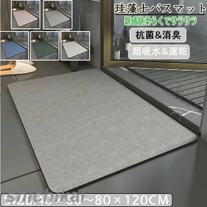 Z[ ]yoX}bg40x60cm~ 80*120cm 唻 TCY ]y}bg C oX}bg ӂ}bg  ]y Lb`}bg ~  ʏ z  R ~ k Eߏ z