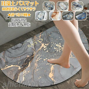 Z[ Iׂ19큚 ]yoX}bg60x40cm~40x30cm 唻 TCY ]y}bg 嗝 C oX}bg ӂ}bg  ]y Lb`}bg ~  ʏ z  R k 