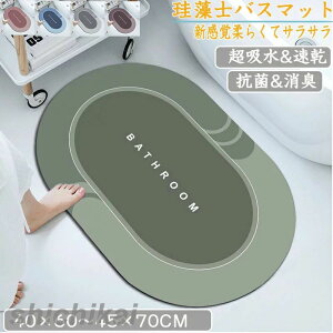 ]yoX}bg40x60cm~45x70cm 唻 TCY ]y}bg C oX}bg ӂ}bg  ]y Lb`}bg ~  ʏ z  R ~ k Eߏ z}bg 