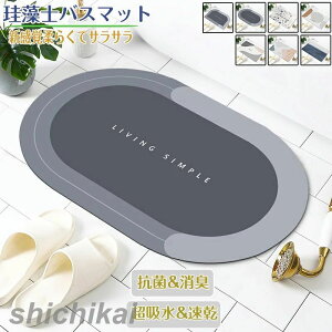 ]yoX}bg40x60cm 唻 TCY ]y}bg C oX}bg ӂ}bg  ]y Lb`}bg ~  ʏ z  R ~ k Eߏ z}bg \tg 