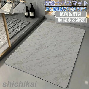 ]yoX}bg80*120cm 唻 TCY ]y}bg C oX}bg ӂ}bg  ]y Lb`}bg ~  ʏ z  R ~ k Eߏ z}bg \tg