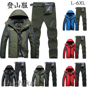 lC h h TCNW[W TCNWPbg ㉺ZbgAEghA \tgVFbVxXg ʋC?hɗDꂽAEghAbVxXgZbg oR Y zCg