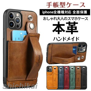 iphone P[X wʎ[ iPhone13 pro mini promax S@Ή iPhone SE 3 P[X J[h[ w iPhone12 pro mini max P[X 蒠^ P[X iPhone11 X/XS XR 7/8 pro P[X | ACtH SE3 zCgf[