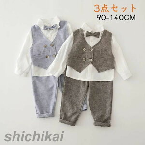 j̎q tH[}X[c {[CY qX[c LbY q xr[ j̎q tH[} X[c am  Ǝ  ܎O ߋ \ 90-140 Cxg Ƒʐ^ H LO