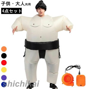 ͎m RXv oRX`[ 4_Zbg  C[U o RXv c 뉼 g110-190cm Cxg  ptH[}X p[eB[nEB?CxgɁI 