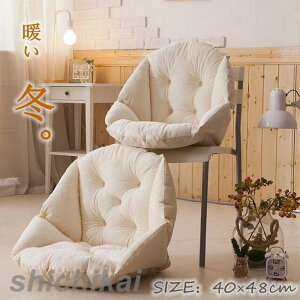 wtNbV {A  ̈U 􂦂 ܂肽 zc `FANbV k n pXeJ[ d ֎q ItBX ԓ  19F zCgf[