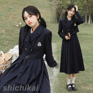 q lCr[ tH[} X[c q ̎q Ǝ X[c wZ  140 150 160 165 w 4_Zbg LbY s[X wZƎX[c  tH[} WPbg s[X 