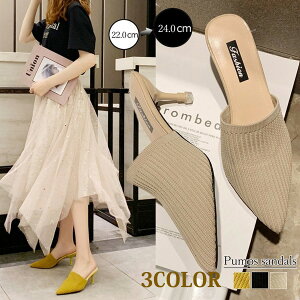 ミュールパンプスサンダル レディース ヒールサンダル ポインテッドトゥ 靴 サボサンダル かかとなしパンプス 春夏 ホワイトデー プレゼント 母の日 THOM WILLS