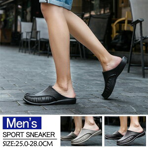 T{T_ Y Xb| ƂȂ T_ T{ ItBXT_ Xj[J[ Xbp y ̓ zCgf[ v[gTHOM WILLS