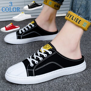 短納期 スニーカーサンダル カジュアルシューズ メンズ かかとなし 靴 スニー カー 軽量 ローカット メンズシューズ 靴 メンズシューズ/2018 春夏 ホワイトデー プレゼントTHOM WILLS