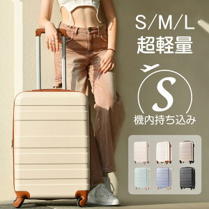 X[cP[X L[P[X TSAbN L[obO @݃TCY tbNt   ^ ^ ^ e y y  1`3 4`7 7`14 suitcase 