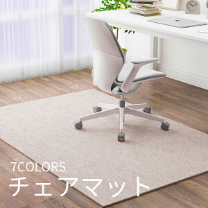 `FA}bg O 150*200cm J[ybg  唻 h O}bg ֎q Q[~O`FA}b ی}bg YȂ ` ` Vv eTCY