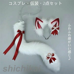  COSPLAY ώ RXv p[eB[ Kt 2_Zbg J`[V  b ̎q   킢 Cxg Lcl  Lcl ߑ w ޏ RX RX`[ z