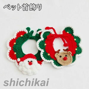 ybgpX^C NX}X ю  ^ L `[J[ ANZT[ T^N giJC  {t t ߂ ʐ^B蓹 LOtHg  ybgp