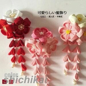  l q ANZT[   ܎O ܂ݍ׍H U a   Ǝ  zCgf[ v[g