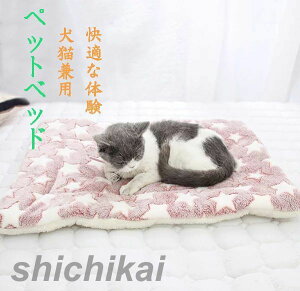 ybgpNbV uPbg 7 LpӂƂ ԂƂ ~zc ybgxbh p Lp  ˂ Q V  Q ѕz Lvpi \tg _炩  킢 y