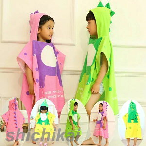 XCqpi oX^I t[ht q kids WjA XCEFA LbYpi  ̎q j̎q qp C ^I ^Cv } zCgf[ v[g