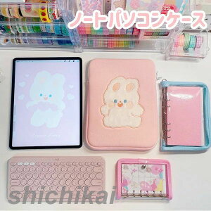 m[gp\RP[X p\RP[X؍ 11C` 13C` 15C`  e ETM  macp macbookp 킢 ؍ G  [ PC m[gp\R PCP[X  蕨