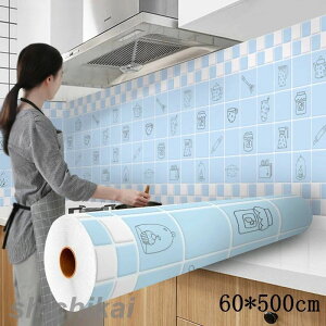 ͂ǎV[ Lb` ǎK ǎ h V[ EH[XebJ[ CeA V[g  ͂ǎ C ǎ NXSV[g h JbeBOV[g zC