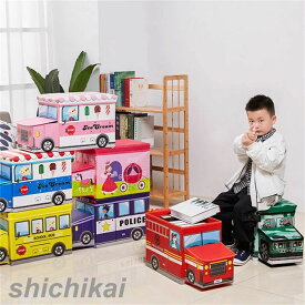 おもちゃ箱 収納BOX 収納ボックス 座れる収納ボックス 車 自転車 韓国 可愛い 子供椅子 ストレージボックス スツール ファイヤートラック 耐荷重50kg ホワイトデー プレゼント