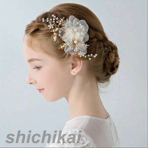 LbY@wANbv@@ WjA tH[}  q \ ANZT[  t[ 1 ꂢ  \  Ǝ@p[eB[ zCgf[